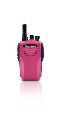 泉盛對講機(jī)TG-2880